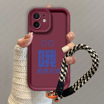 創意文字+掛繩 Moto G86 G85 G84 G75 G60 G56 G55 G54 G53 G52 手機殼