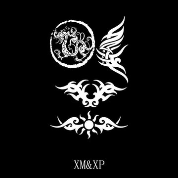 🌟臺灣出貨🌟XM&XP 腰腹魅紋 半臂草本紋身貼防水女持久男不反光仿真刺青果汁