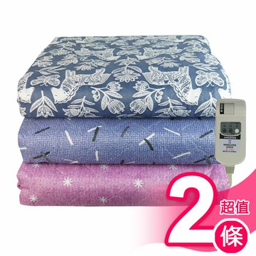 超值2入組【韓國太陽牌】7段式定時恆溫電熱毯 KK-110