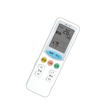 Dr.AV AR-11T3北極熊 新一代(日立)冷氣遙控器(原廠對應 中央空調/變頻/分離式 冷暖氣)
