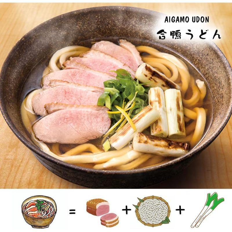 200g＊8本 合計1.6KG 合鴨スモーク パストラミ 電子レンジOK 合鴨スモーク 冷凍食品 合鴨 ロース 業務用 学園祭 バーベキュー