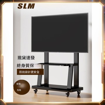 ✨移動追劇✨電視支架 移動電視架 落地電視架 帶輪推車 32-75吋 置物托盤 穩固承重 客廳會議 看板架 商用展示