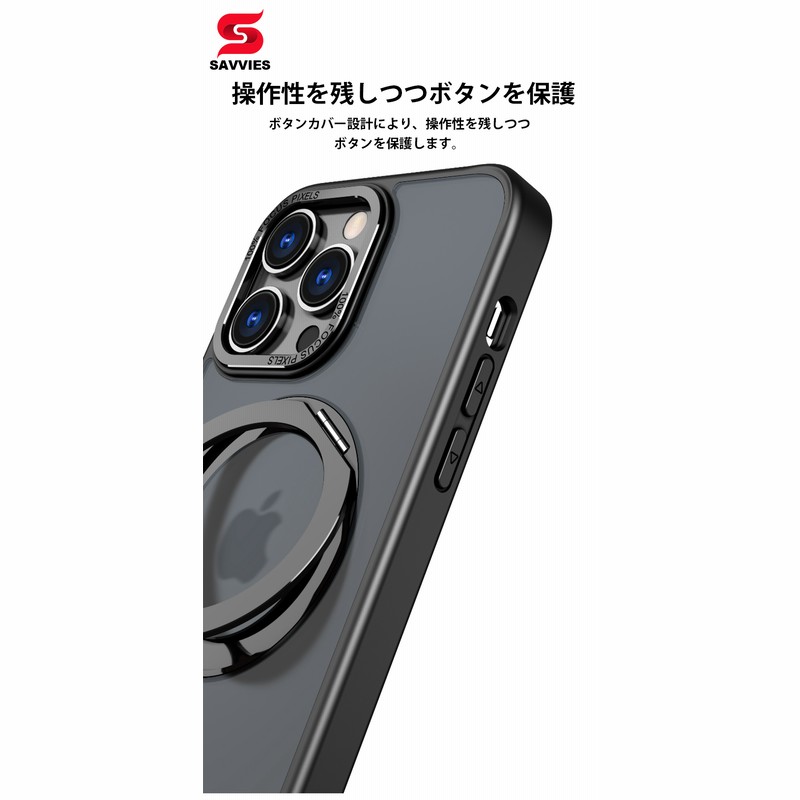 SAVVIES iphone16 pro ケース magsafe iphone14 クリア