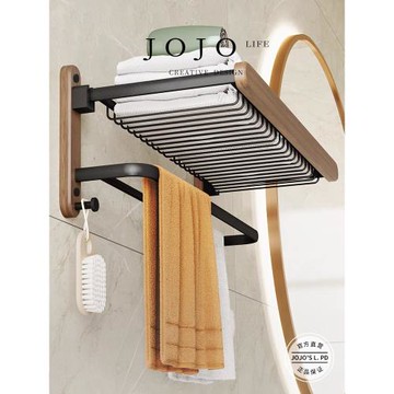 JOJO'S L. PD.Name.胡桃木折疊浴巾架網籃置物架毛巾收納架| 圖名