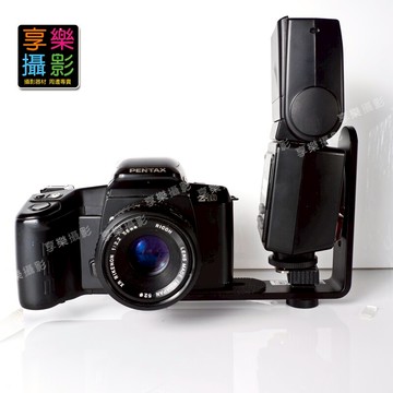 【299超取免運】[享樂攝影] 雙L型閃燈架 靈活角度 L架 閃光燈架 離機直拍支架 離機架 L型 閃燈架【夏日限時優惠中 再享點數回饋】