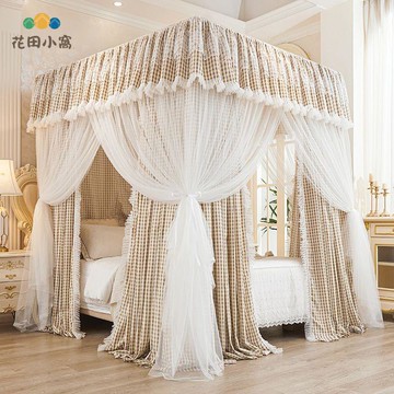 免運 蚊帳 睡簾 加厚遮光 新款雙層公主風遮光床簾蚊帳 一體式家用臥室宮廷落地防風布簾床幔 可開發票 全館八折 工廠現貨直銷 新品特價 h1097