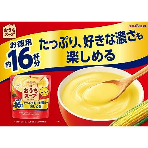 ポッカサッポロ おうちスープ コーン 192g × ３袋