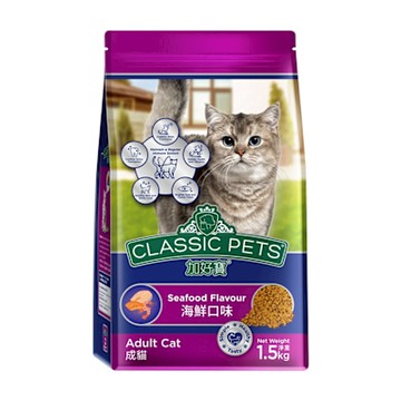 Classic Pets 加好寶乾貓糧 - 海鮮口味 1.5KG