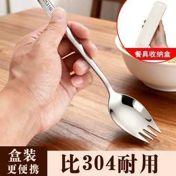💢臺灣出貨💢德國長柄泡麪勺 方便麪碗專用勺 不鏽鋼勺子 餐具 勺子 大湯匙 火鍋勺 湯勺 醬料勺 大圓勺