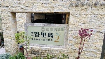 專任｜大雅輕屋齡雙車別墅｜大明國小｜近大雅市區｜台中市大雅區大林路