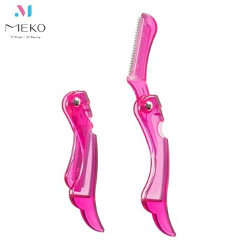 MEKO 可攜摺疊安全修眉刀 9466【官方旗艦店】