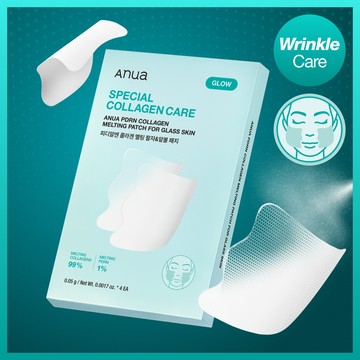 Anua PDRN Collagen Melting Patch For Glass Skin 4P