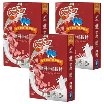 Cerear 喜瑞爾 浪漫草莓脆片  185g  3盒
