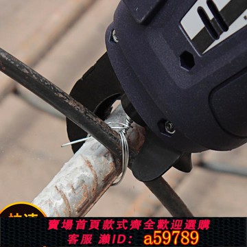 【全網低價 可打統編】鋼筋捆扎機捆扎器全自動電動工地鋼筋扎線機扎絲機鐵絲扎鋼筋神器