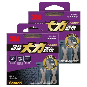 3M Scotch 超強大力膠布 不易殘膠款 #2407 48mm x 6m  鐵灰色  2個