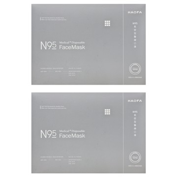 HAOFA 氣密型 N95 立體醫療口罩 S  2組  象牙灰  30片