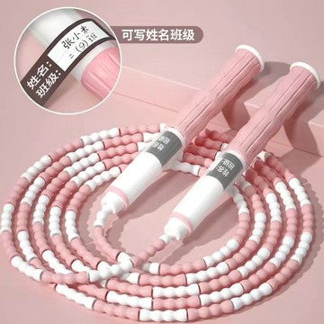 臺灣出貨🚀竹節跳繩兒童幼兒園初學小學專用一年級幼兒繩大班小學生跳跳環