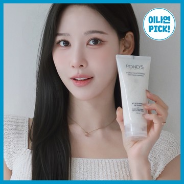 POND'S Pore Tightening Knot Pack Cleanser 150ml Double Pack (+15ml)