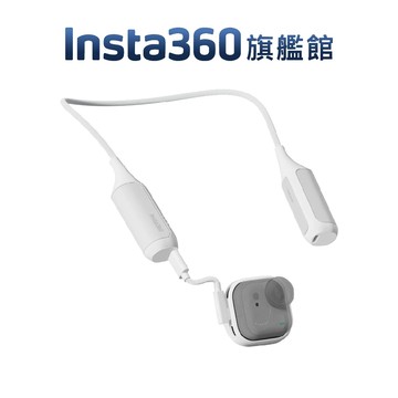 Insta360 GO Ultra 第一視角預錄續航套餐-12期0利率 公司貨