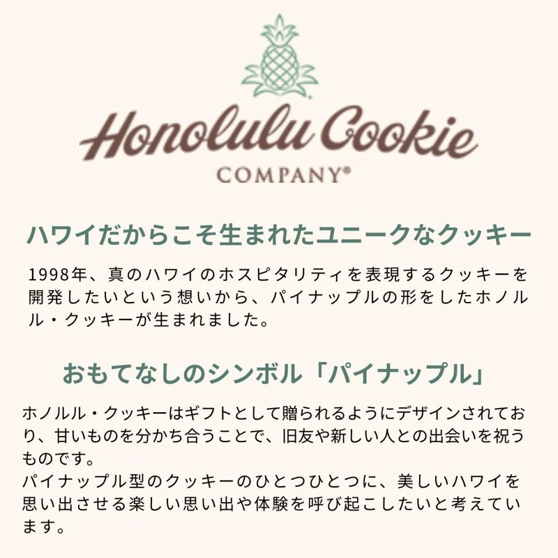 Amazon.co.jp: 【公式】アロハ・サーフボード・ギフト缶