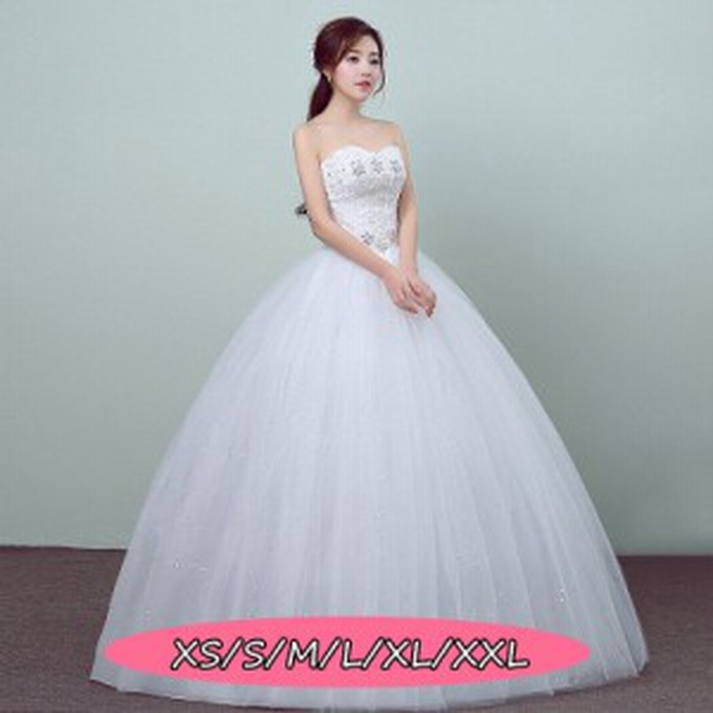 ウェディングドレス 結婚式ワンピース 花嫁 ミドリフトップ 大人の魅力 Aラインワンピース 白ドレス エレガントなワンピース 通販 Lineポイント最大1 0 Get Lineショッピング