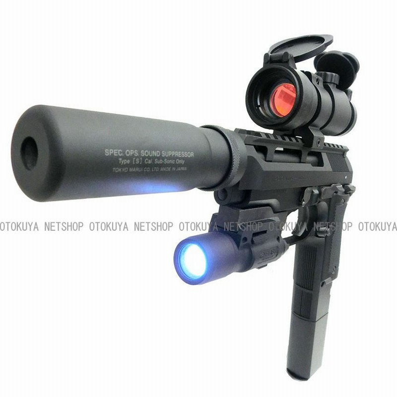 Amazon.co.jp: 東京マルイ 電動ハンドガン M93R フルセット