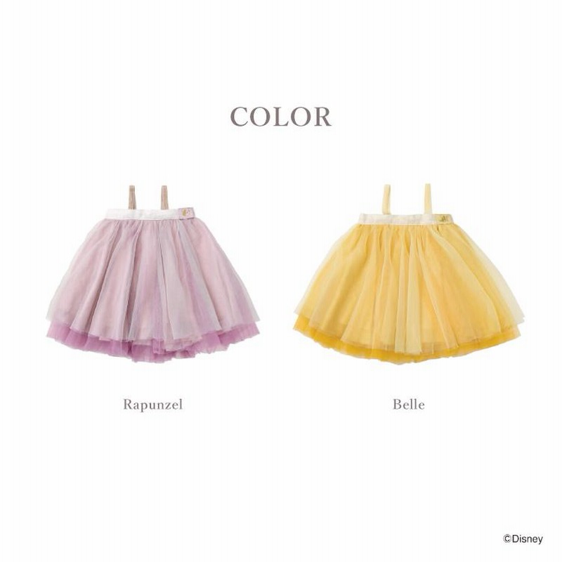 MARLMARL チュチュ　ディズニー　ラプンツェル 楽天市場】マールマール tutu チュチュ MARLMARL お祝い 出産