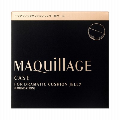 ドラマティッククッションジェリー用ケース / ケース