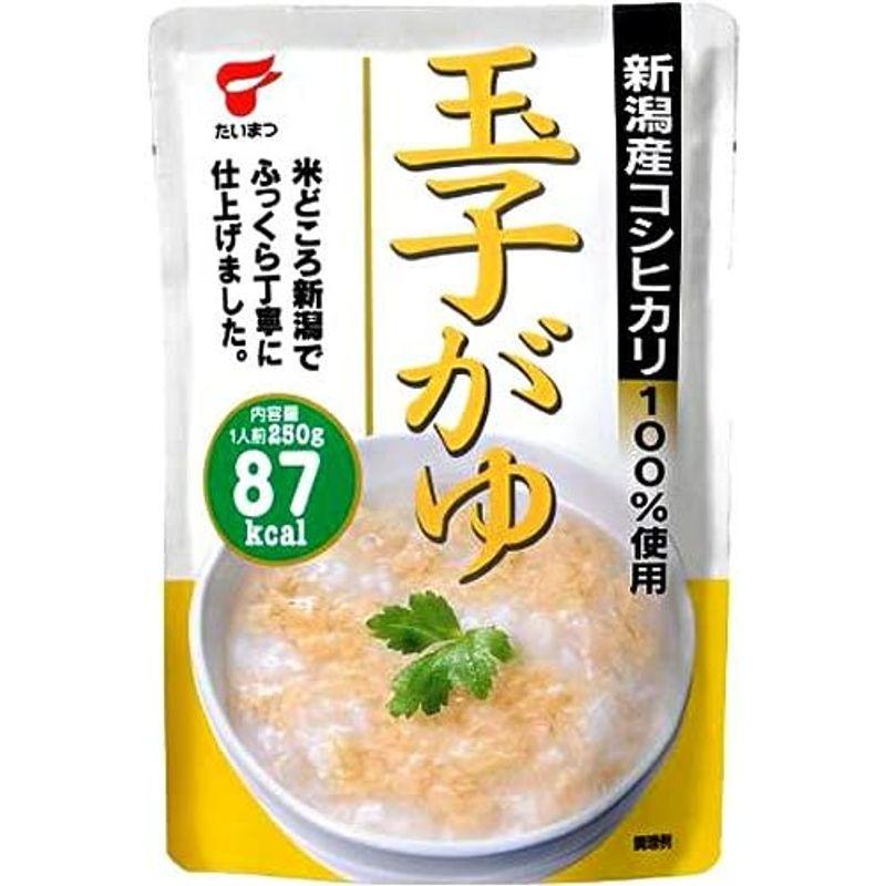 たいまつ食品 玉子がゆ 250g×10個