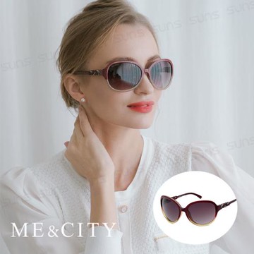 ME&CITY 義式麻花紋路簡約太陽眼鏡 抗UV400 (ME 120017 E041)
