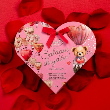 【立陶宛 Ruta露特巧克力】咖啡杏仁果白巧克力禮盒