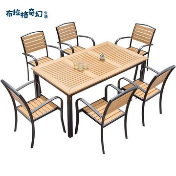 免運 戶外桌椅組合 庭院桌椅 戶外桌椅室外庭院花園露天陽臺桌椅組合甜品店奶茶咖啡店塑木桌椅 可開發票 全館五折 工廠現貨直銷 新品特價 b8311