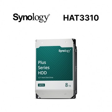 Synology HAT3310 8TB 3.5吋PLUS系列 NAS專用硬碟
