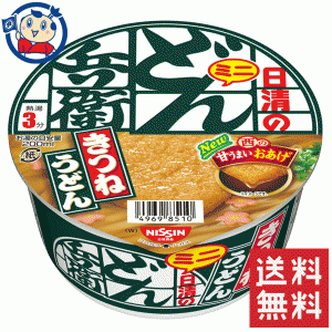 送料無料 ミニカップ麺 日清 どん兵衛きつねうどんミニ[西] 41g×12個入×1ケース