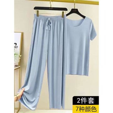 冰絲睡衣女夏季2025年新款涼涼薄款闊腿百搭兩件套裝外穿家居服潮