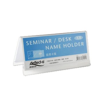 迪多DeflectO座席卡架6CL0603/XB