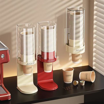 👀免運🏆有貨在臺🏆家用一次性紙杯架商用咖啡杯紙杯塑料杯通用取杯器桌面水杯取杯架