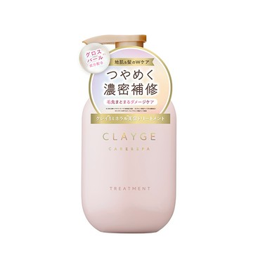 CLAYGE海泥潤髮乳珍珠500ml輕盈防斷