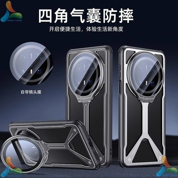 鏡頭膜一體支架殼 炫金鏤空散熱保護殼 華爲 Mate70 Mate60 Pro + 手機殼 四角氣囊防摔殼 減震防震抗黃