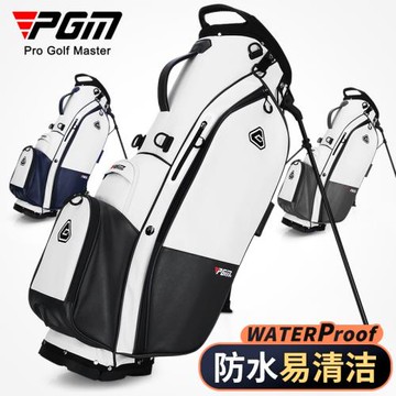 PGM男士超輕便攜式高爾夫球包