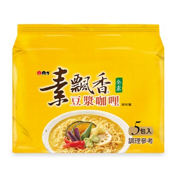 [家速配]維力素飄香豆漿咖哩風味麵(袋)