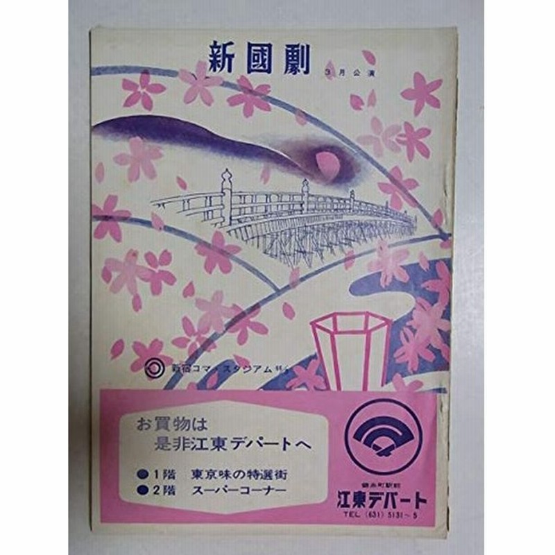 オーロラ 折りたたみ傘 1DR 17011 レディース ブルー FREE sAifNjZJ1p, 子ども用ファッション小物 - wrc.gov.sd