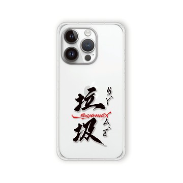 CreASEnse 聯名 Soyamax 緣筆書家 垃圾 手機殼 空壓殼 支援多型號 SYAA17