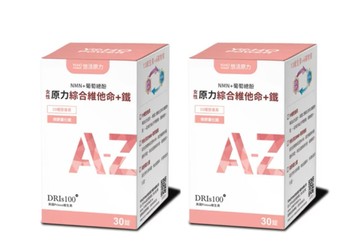 悠活原力 原力女性綜合維他命+鐵(30入)【兩入組】