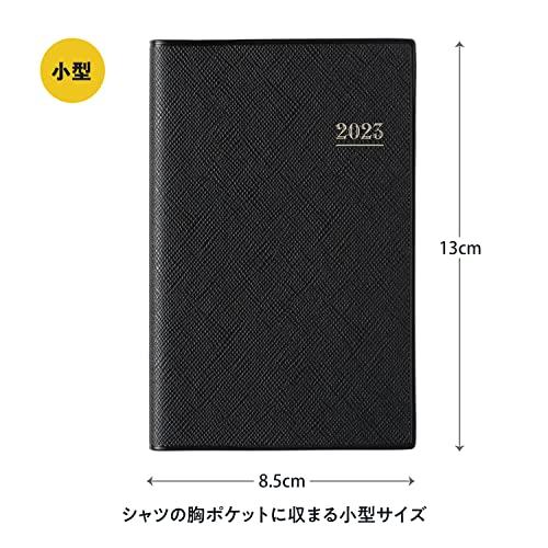 能率 NOLTY 手帳 2023年 4月始まり ウィークリー ライツ 小型版 黒