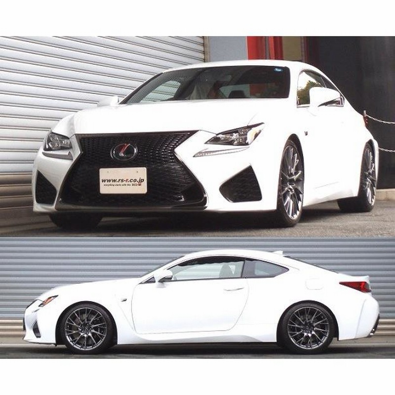 RSR Ti2000 ダウンサス 1台分セット レクサス RC F USC10 H26.10〜H31 