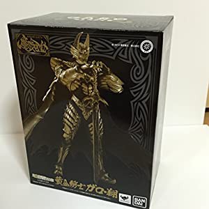 牙狼 GARO ～闇を照らす者～ 魔戒可動 黄金騎士 ガロ・翔(中古品)