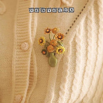 两件9.9折🔥臺灣出貨🔥可開發票✅A梵高向日葵油畫感森系植物胸針送人禮物小衆設計高檔女胸花別針