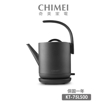 【CHIMEI 奇美】不鏽鋼 藝術造型 快煮壺0.8L 公升 KT-75LS00 電茶壺 泡茶 沖咖啡