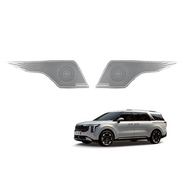 Vendict Carnival KA4 PE專用 第一排車門飾條 2件組  揚聲器飾條  銀色